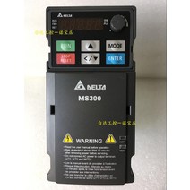 주파수 변환기 MS300 VFD2A7MS43ANSAA 3P460V 0.75kW, 한개옵션0