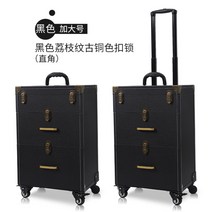 메이크업캐리어 화장품가방 메이크업박스 수납함 공구가방 전문가용 화장품 소품 정리 특수가방, P