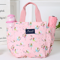 온리앤원 큐티베베 보온 보냉 가방, 4. 핑크(페어리테일)