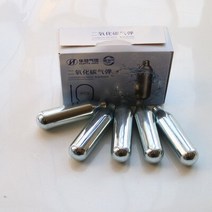 CO2 이산화탄소 소형 실린더 스틸 소다건 우유 차 가게 커피 크림 스노우 탑 밀크 캡 폼 스페셜 8g, 01 8g 10pcs