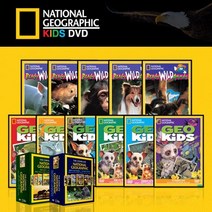 [DVD] 어린이 자연학습 내셔널 지오키드 시리즈, 10_총균쇠3