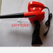 백필터집진기 목공용집진기 목공 이동식 소형 집진기 볼트 고출력 농업용 차량 수확기 물, 220v1000w 가정용 모델 220v1000w