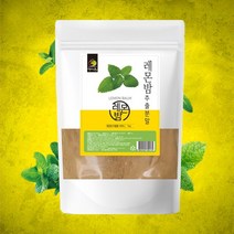 레몬밤 추출분말 1kg, 1개