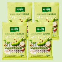 콩으로 만든 쇠고기향 가득 비건다시다 60G 12개입 X 4팩 CJ제일제당 소고기맛, 1개, 60G 12입  4팩 CJ제일제당 소고기맛