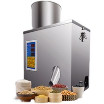 커피 분말 고춧가루 원두 소분기 정량기 계량기, 과립 20g 디스펜서