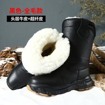 키높이남자구두 커보이는남자부추 남자구두 259