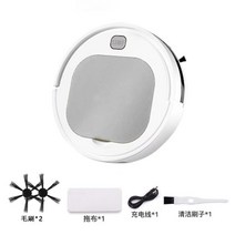 로봇청소기 물걸레 가정용 진공 담요 인공지능 청소기, 그레이 30cm+충돌방지 스트립