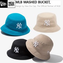뉴에라 MLB 워시드 뉴욕 양키스 버킷 햇 모음 13086312 13086313 13086314