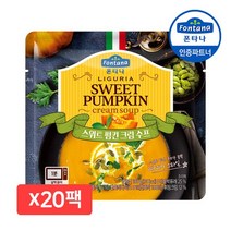 [샘표] 폰타나 스위트펌킨 크림 액상수프 180g x 20봉, 없음, 상세설명 참조