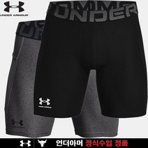 언더아머 [언더아머]남성 UA 히트기어 컴프레션 쇼츠 1361596