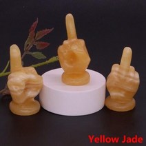 미니 사각 벼루 소형 먹 세트 가운데 손가락 동상 천연 석재 크리스탈 레이키 치유 조각 보석 입상 공예 까다로운 장난감 장식 크리에이티브 선물, 없음, Yellow Jade+1 pc