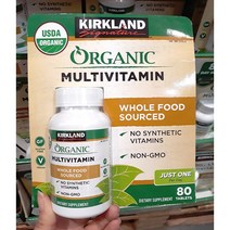 커클랜드 유기농 멀티비타민 80정, 1개