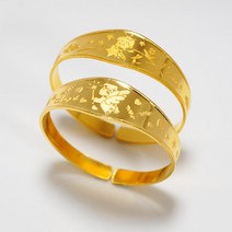 아기천사 & 어린왕자 팔찌 돌선물 백일선물 7.5g / 11.25g