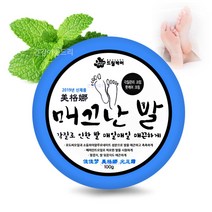 매끄난발 풋크림 발뒤꿈치케어, 100g, 1개