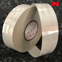 3M 프리즘 고휘도 반사띠 3930 백색