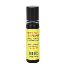엘프람 천연두피케어세럼 탈모 두피케어 탈모케어 비듬케어 지루성케어 천연화장품 두피영양제 모근관리 부분탈모 땜통 산후탈모 스트레스성두피 가늘어진모발 모발관리 헤어라인 원형탈모 볼타입