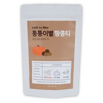 톡투허 퉁퉁이별 땅콩티 임산부 호박차 땅콩차 현미차, 1팩, 45g