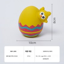 애완견 라텍스 갉아먹기 밴드 짖는 개 이빨 갈기 소리 내는 애견, 사이드 에그 라텍스 장난감