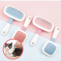 반려동물 회전 브러쉬 고양이 강아지빗 소 DD-10798, 블루
