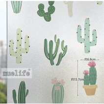 너비 30/40/50/70cm 유리창 스티커 모래창 화장실 불투명 차양 프라이버시 욕실 격자 프라이버시 막, 16