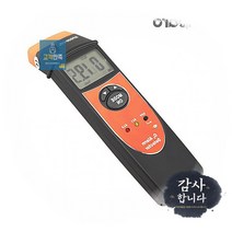 산소농도 측정기 O2 검지기 가스 전문가용, 단품