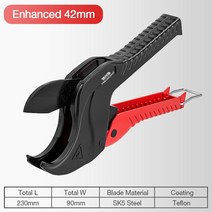 파이프커터 pvc 동관 강관 컷팅 절단 멀티 33mm-65mm 알루미늄 합금 바디 래칫, [03] enhancd 42mm