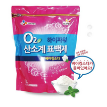 CJ 하이파워 산소계표백제 2kg x 4개 한박스/무료배송