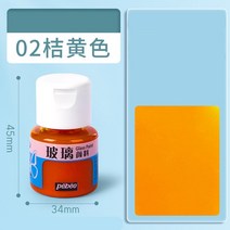 수성 페인트 LOLEDE 유리 페인팅 아크릴 페인트 수공 세라믹 스톤 내수성 안료 미술 용품 16 색 20ml, 3.457