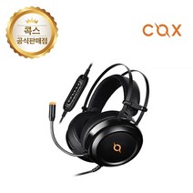 노이즈 캔슬링 마이크 3D 헤드셋 블렉 콕스정품 COX CH42 초경량 7.1 LED, 블랙