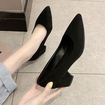 시크블랙 스웨이드 통굽 여성 펌프스 DS0098
