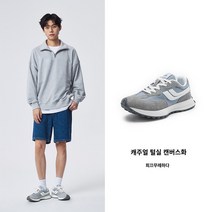키높이 운동화 런닝화 메쉬 운동화 발편한 신발 사계절 인기템 키높이운동화 조깅화 별빛스토어 Semir Sports Shoes 남자 캐주얼 신발 남자 충격 흡수 및 통기성 조깅 신발 증가 패션 가죽 아빠 아빠 신발 남자 신발