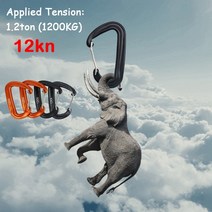 클라이밍장비 등산장비 등산용품 전문 등산 도구 carabiner 등산 후크 안전 잠금 야외 등산 장비 액세서리, 은