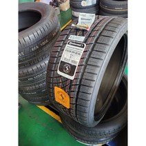 스팅어 콘티넨탈 사계절 타이어 255 35R 19 96Y 익스트림콘택트 DWS06, 택배