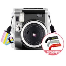 인스탁스 미니90 전용 투명케이스+캡건병따개, 1개