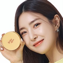 롤린알로에 생기 에센스 촉촉한 트랩 쿠션 13g, 오렌지 베이지