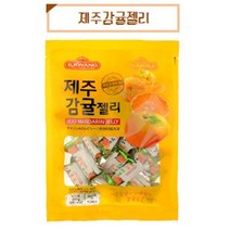 맛있는일광 제주감귤젤리 280g 선물 화이트데이선물 발렌타인데이선물 화이트데이 발렌타인데이사무실 대용량 업소용 식당용 간식 소스, 상세페이지 참조
