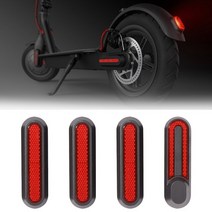 전동킥보드 부품 수리 호환 Xiaomi 전기 스쿠터 프로 21sm365 프로 전면 후면 안전 반사 튜브 야간 반사경 부품에 대한 휠 커버 보호 쉘, 4 pcs 사이드 커버 레드