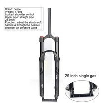 자전거서스펜션 쇼바 쇼크 흡수 마그네슘 합금 포크 레그 산악 자전거 쇼크 업소버 블랙 I 자형 솔리드 아, 03 29 inch Single Air