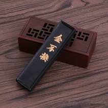 서예문진 문진 재단용문진 누름쇠문진 그리기 쓰기 잉크 스틱 블록 블랙 어 어 서예