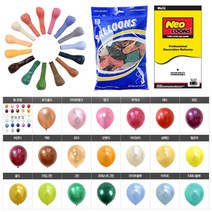 벌룬 5인치 10+1 네오텍스 행사 운동회 이벤트 파티용품 생일 돌잔치 브라이더샤워 프로포즈 가게 오픈 축하 깜짝, 벌룬 매트퍼플