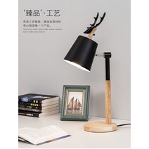 야간 조명 등 우드 사슴 북유럽 led 스탠드 공부 폴더블 서울대 이케아 미니 usb 샤오미 충전식 화장대 독서 단 거실 학생, A
