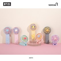 BT21 선풍기 라인프렌즈 예쁜 캐릭터 베이비 접이식 핸디팬 휴대용 귀여운 초미니 손풍기 쿠키 치미 타타 코야 망 탁상용 무선 초소형 사무실 책상 독서실 저소음 미니 스윙 굿즈, 1개, BT21접이식선풍기 치미