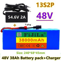 48V 38Ah 13S2P 18650 배터리 팩 1000W 고전력 54.6V 38000mAh Ebike 전기 자전거 BMS 충전기 T-플러그