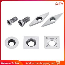 CNC 밀링 헤드 팁 정밀 절삭공구 목재 카바이드 인서트 밀링 커터 선반 공구 목공용 Torx 나사, 02 Only 1PCS Blade B