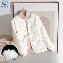 셀럽당 화이트 오리털 경량 패딩 여 가볍고 숏 박시 코트