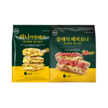 밀크앤허니 샌드위치 골라담기 5봉, 페퍼로니2프렌치2햄치즈1