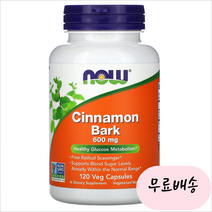나우푸드 시나몬 계피 껍질 600mg 120베지캡슐, 120개, 120캡슐