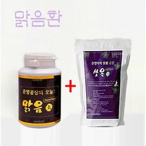 준영공장의 맑음환 요요현상없는 건강한 디톡스 다이어트 환 1통+쏘옥차 15T, 2통+쏘옥차 30T