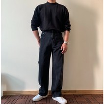 남자 와이드 청바지 데님팬츠 스톤워싱 다리가 길어보이는 바지