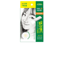 엘라밴드 하이드로 도트 티트리 스팟패치 스팟패치 12mm x 45p + 10mm x 24p, 2세트, 138매